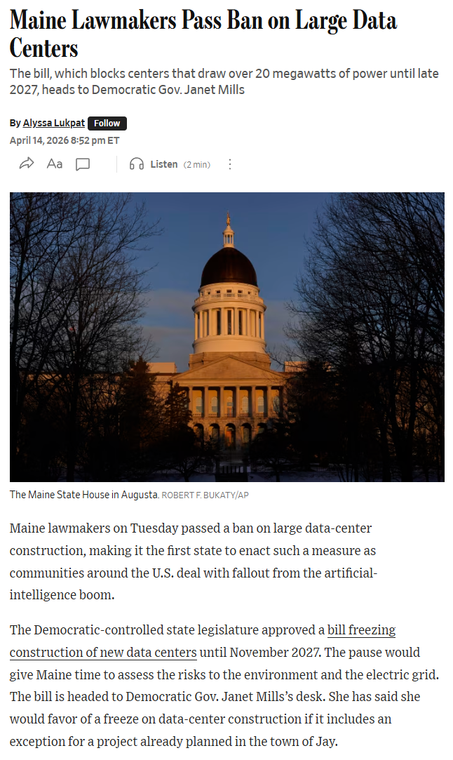 The Maine State House in Augusta